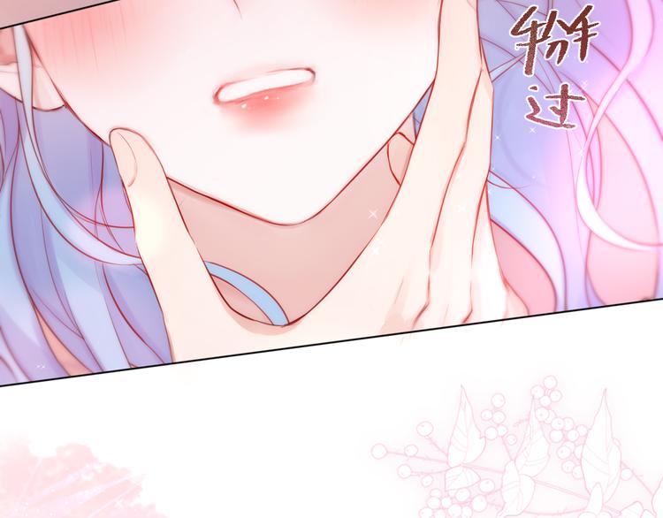 第89话 补偿82