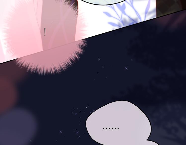 第81话 生之瀑66