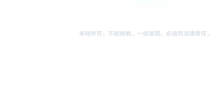 十一加更 明月下，城墙上58