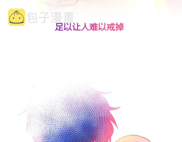 第8话 易碎品41