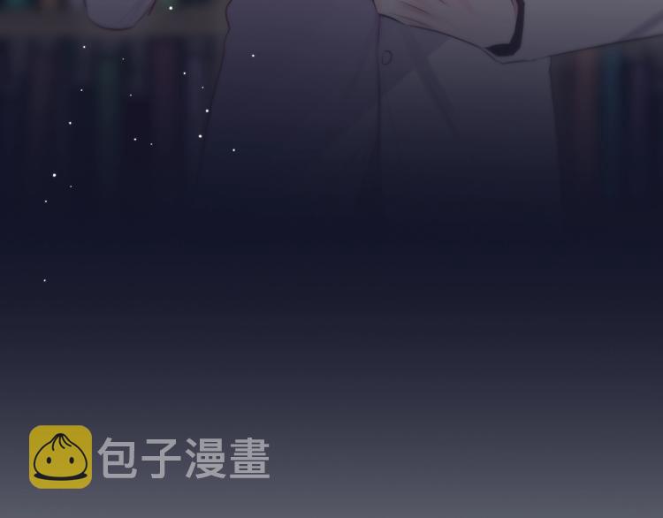 第51话 关系暴露138