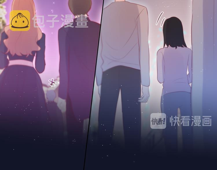 番外一 婚礼（下）60