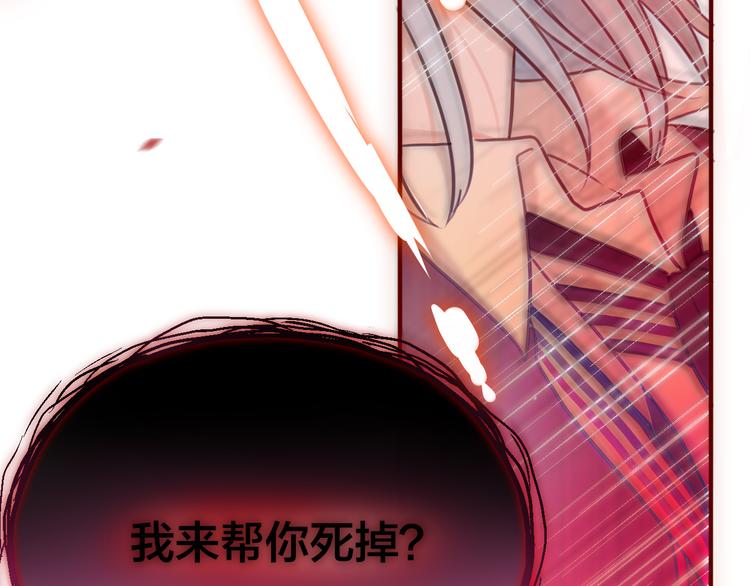 第1话 命“数”225