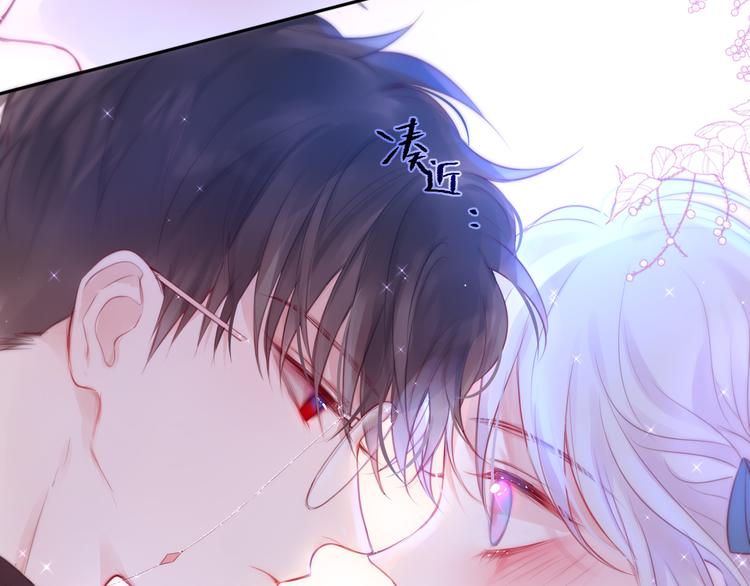 第77话 专属法力49