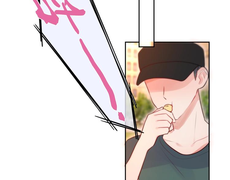 第33话 少女的考验？66