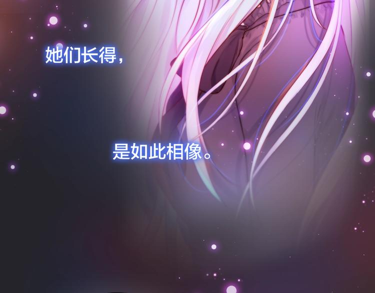 第34话 半神48