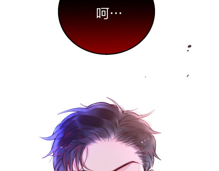 第2话 “无能”58