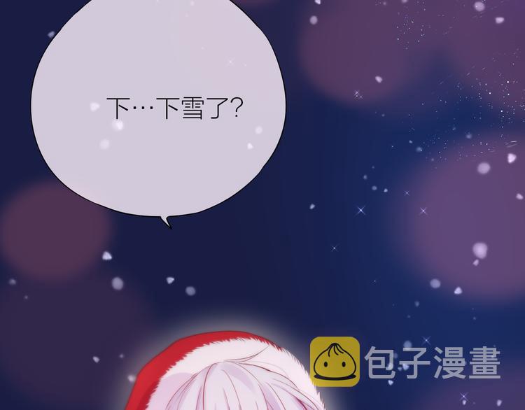 圣诞特别篇❄️41
