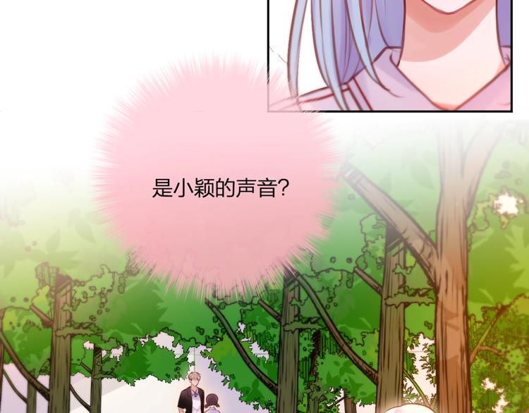 第35话 拯救26