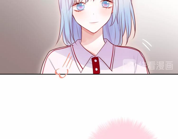 第33话 少女的考验？77