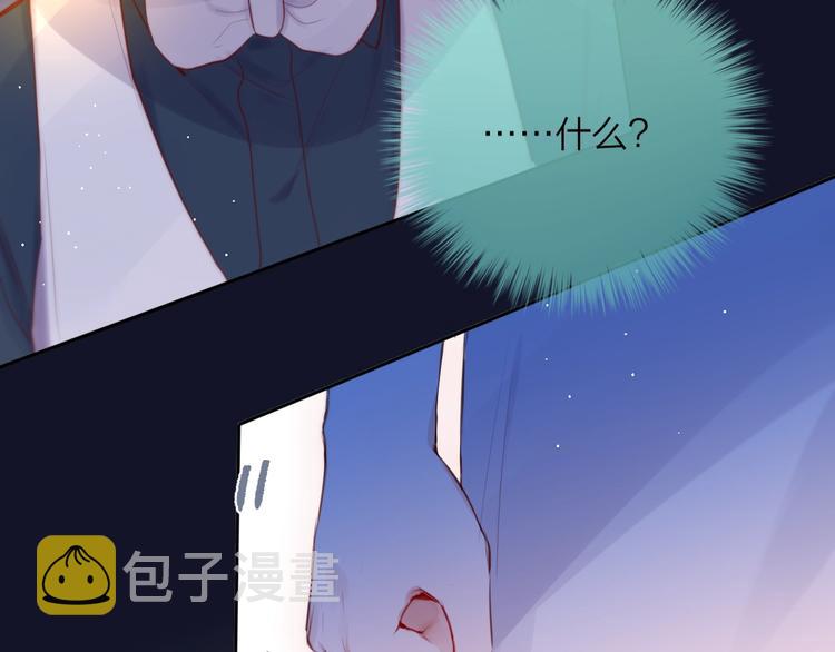 第58话 守护的约定107
