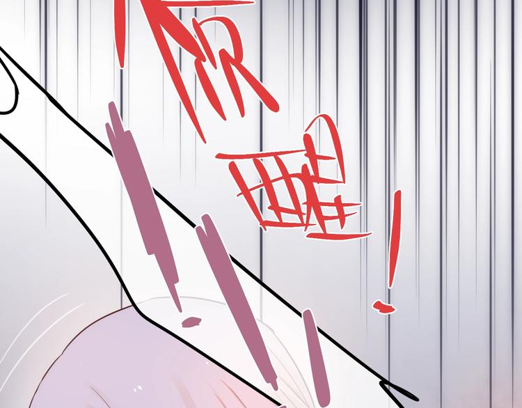 第8话 易碎品56