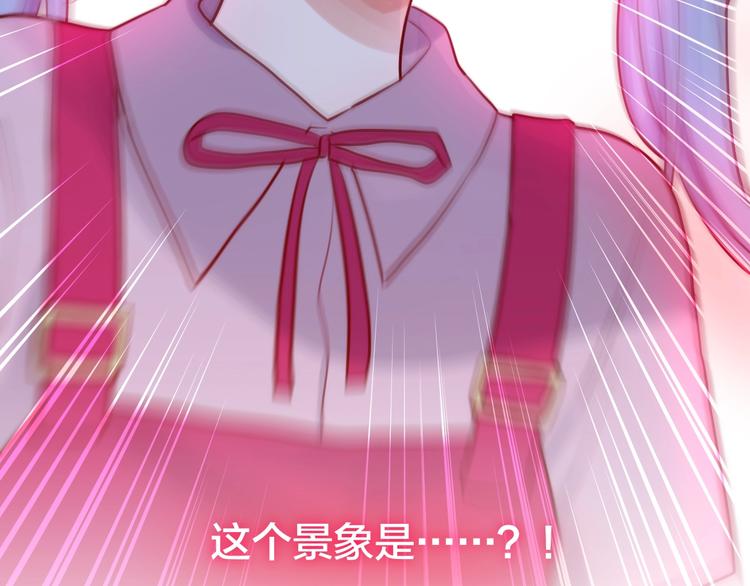 第30话 沉默的守护29