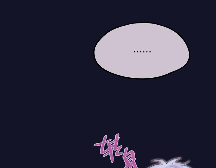 第48话 我的心跳声65