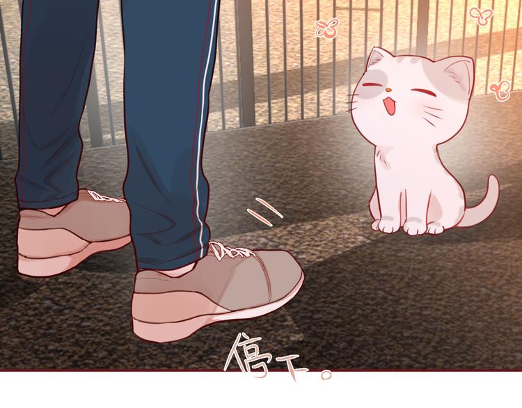 第4话 触碰63