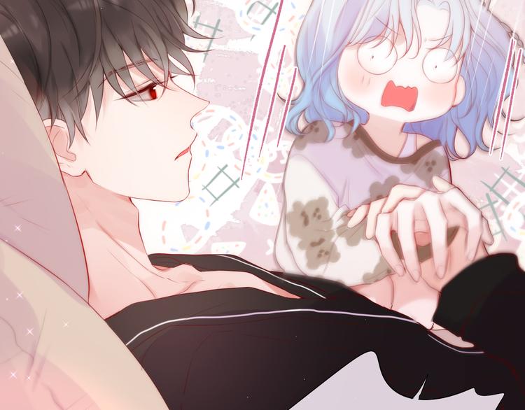 第89话 补偿49