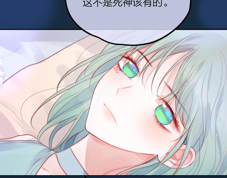 第56话 应该做的事27