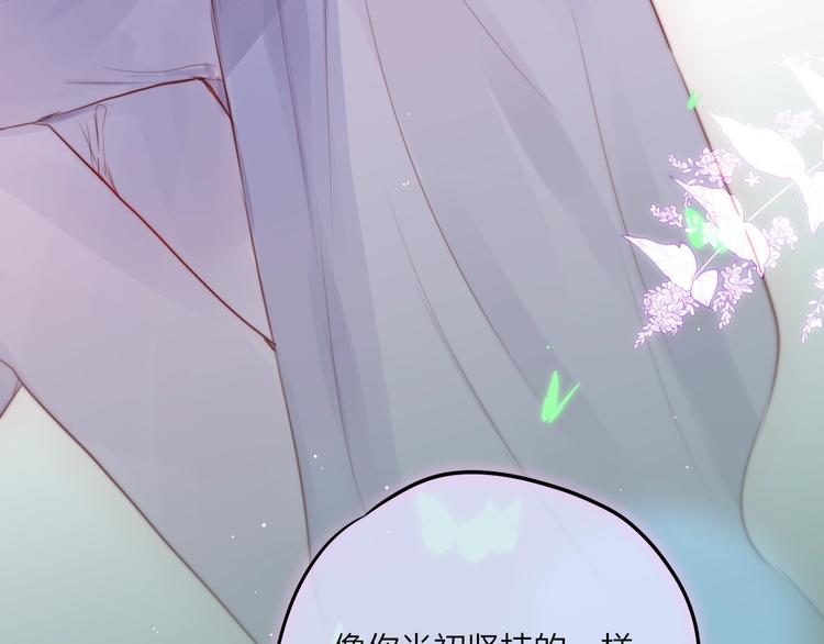 第59话 我想念他78