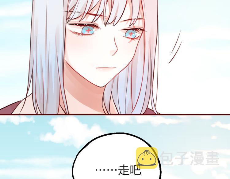 第2话 “无能”130