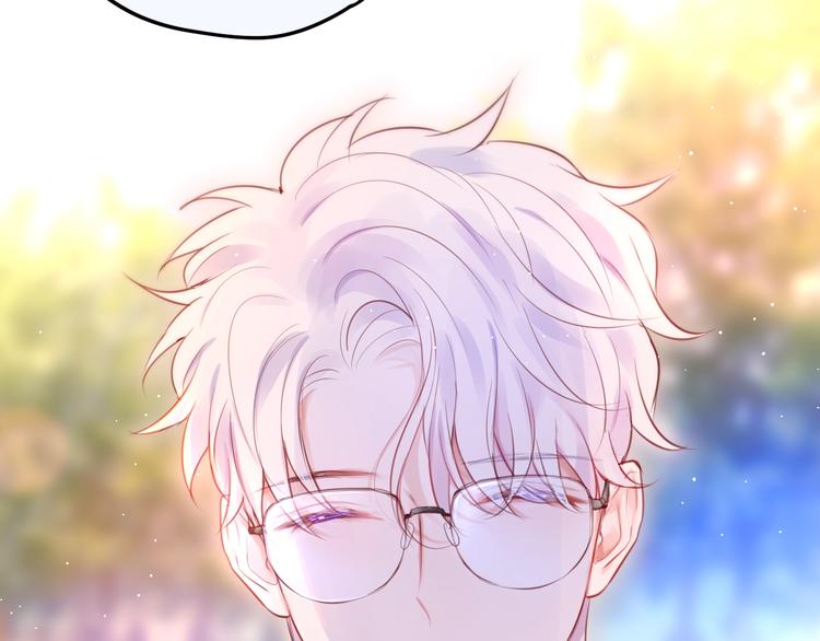 第64话 我是她哥哥100