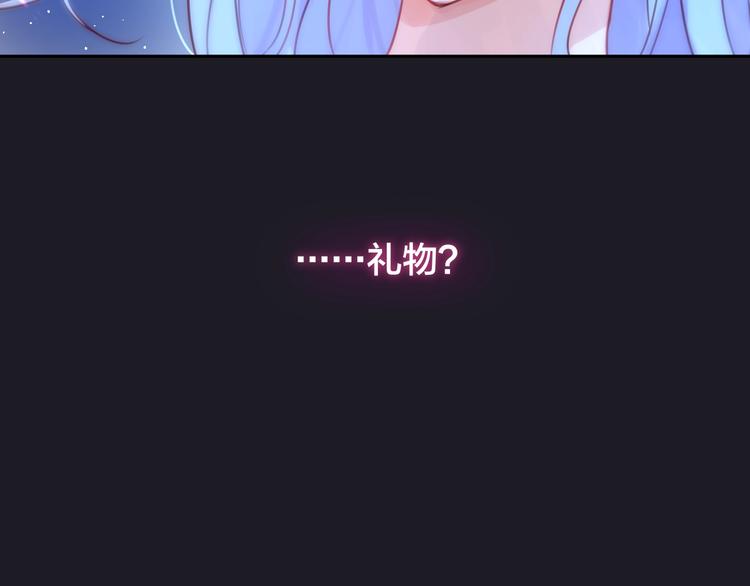 第28话 沉睡魔咒38
