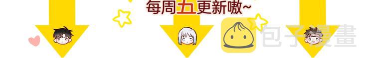 第35话 拯救131