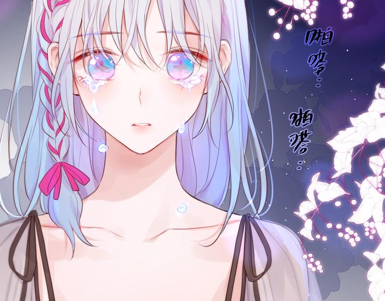 第58话 守护的约定167