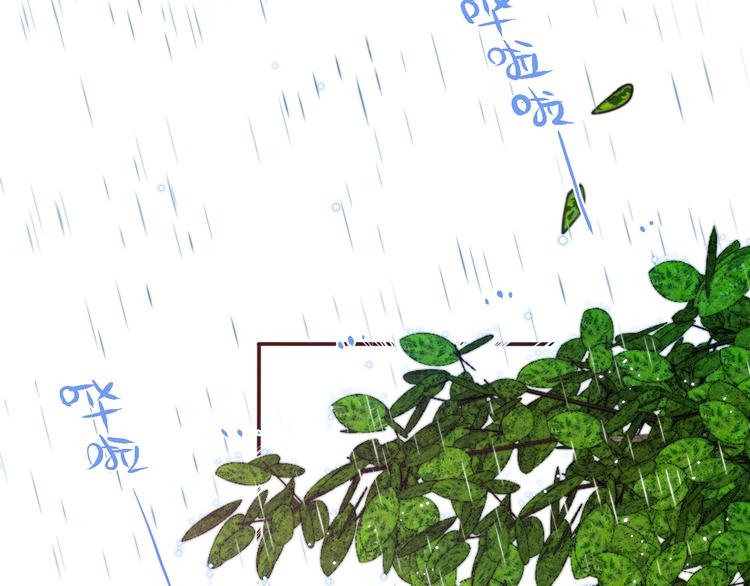 第5话 可以，不可以？15