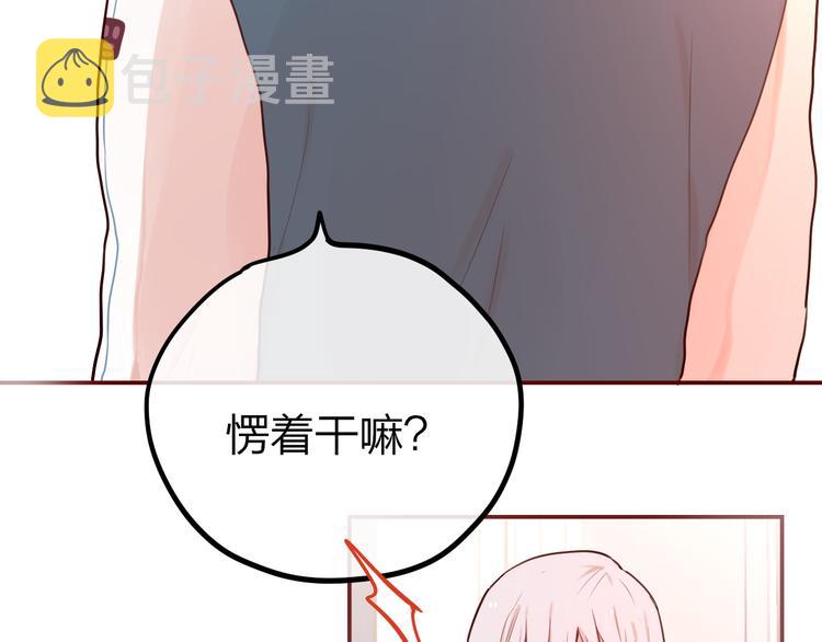 第3话 死亡率为069
