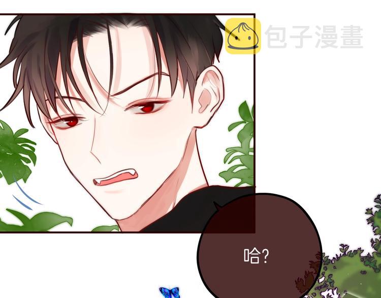 番外：小红帽与大野狼（上）69