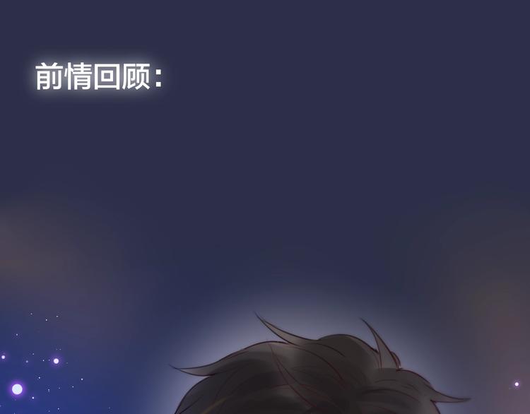 第27话 哥哥？0