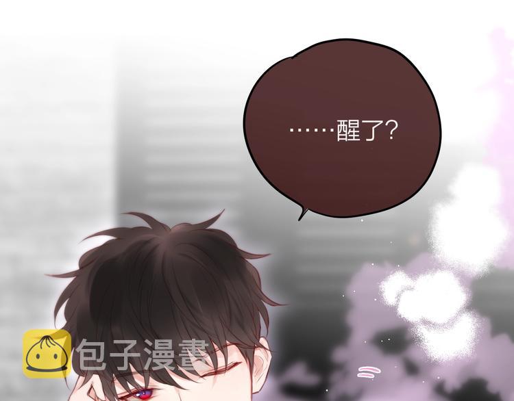 第61话 求吻107