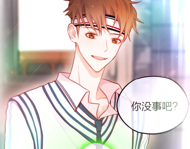 第14话 死神之怒40