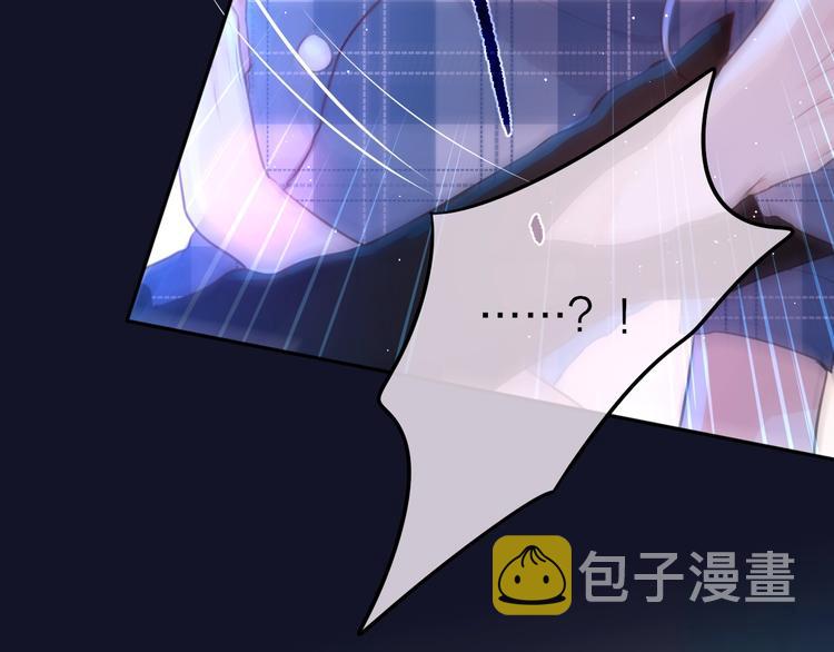 第48话 我的心跳声17