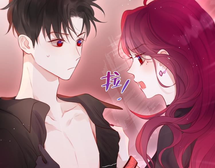 第60话 邹夜妈妈回来了？！87
