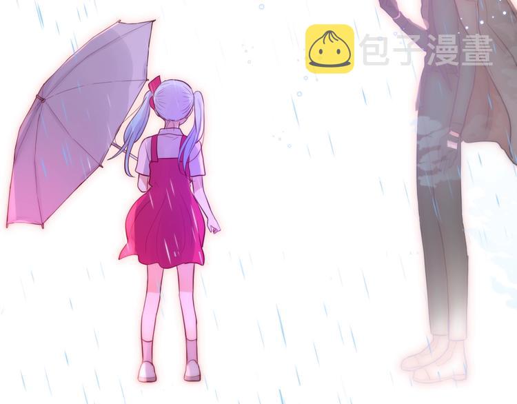 第31话 危险的她4