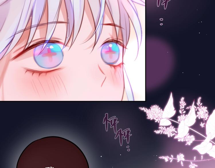 第53话 静谧的夜，和想说的话124
