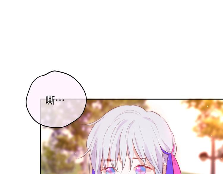 第64话 我是她哥哥51