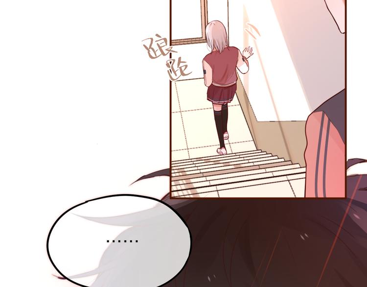 第6话 她的选择20