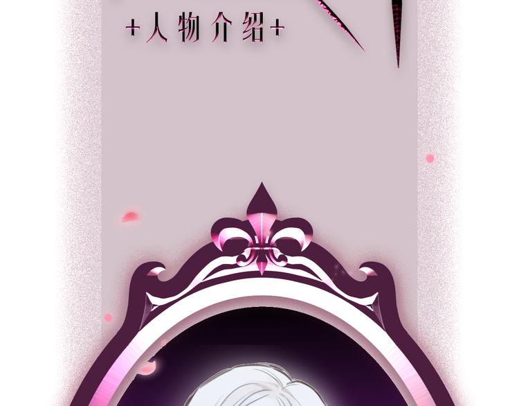 人物介绍1