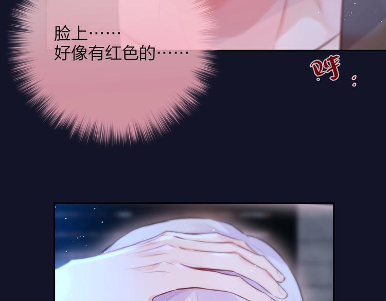 第47话 重逢77