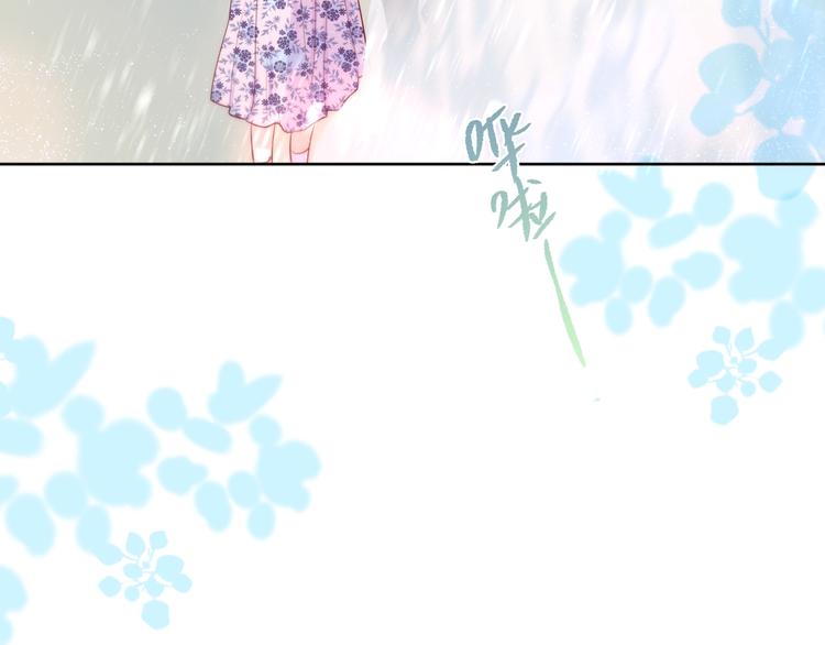 第91话 归来的剑33