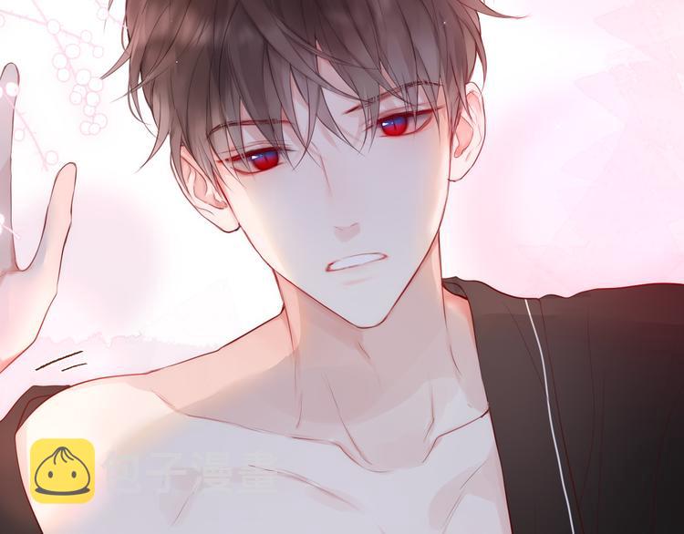 第89话 补偿66