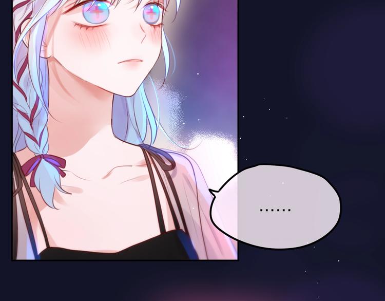 第53话 静谧的夜，和想说的话94