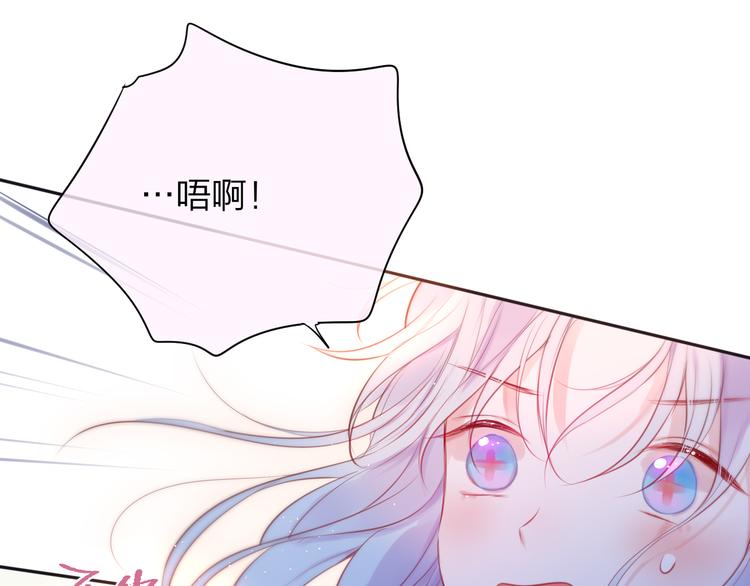 第84话  见面礼节？61