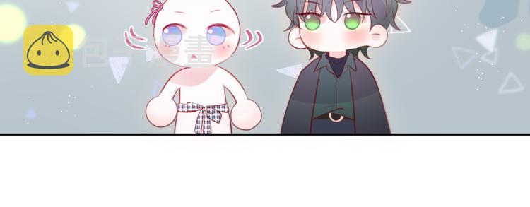 第81话 生之瀑45