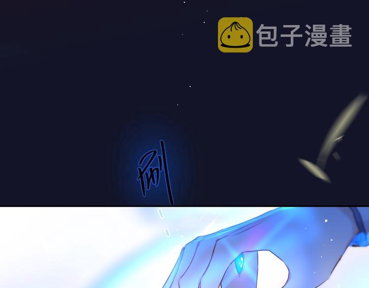 第54话 我需要你，在我身边112