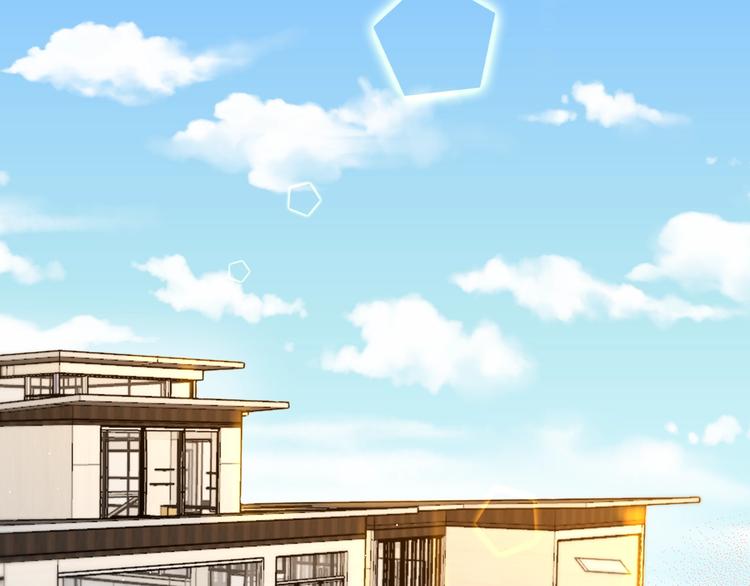 第21话 安全的距离5