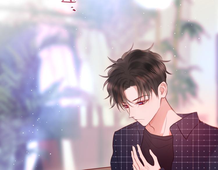 第68话 甜吻之约?51