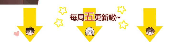 第42话 相遇108